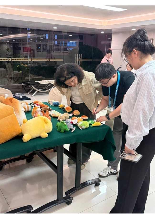 139 Canton Fair