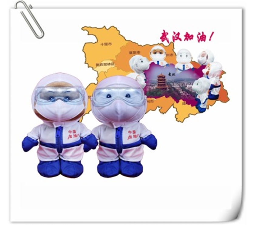 KangKangYiYi