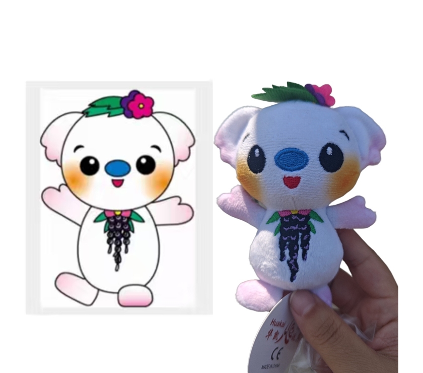 日本白色考拉