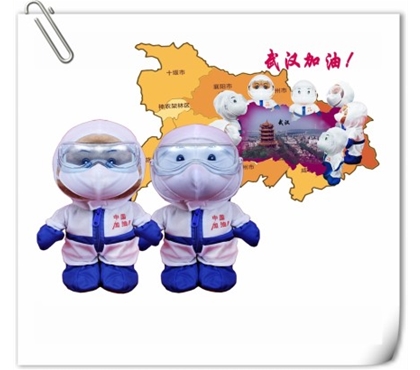 KangKangYiYi
